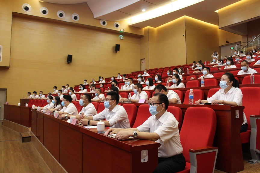 四川远歌农业集团公司组织干部职工开展廉政教育专题学习