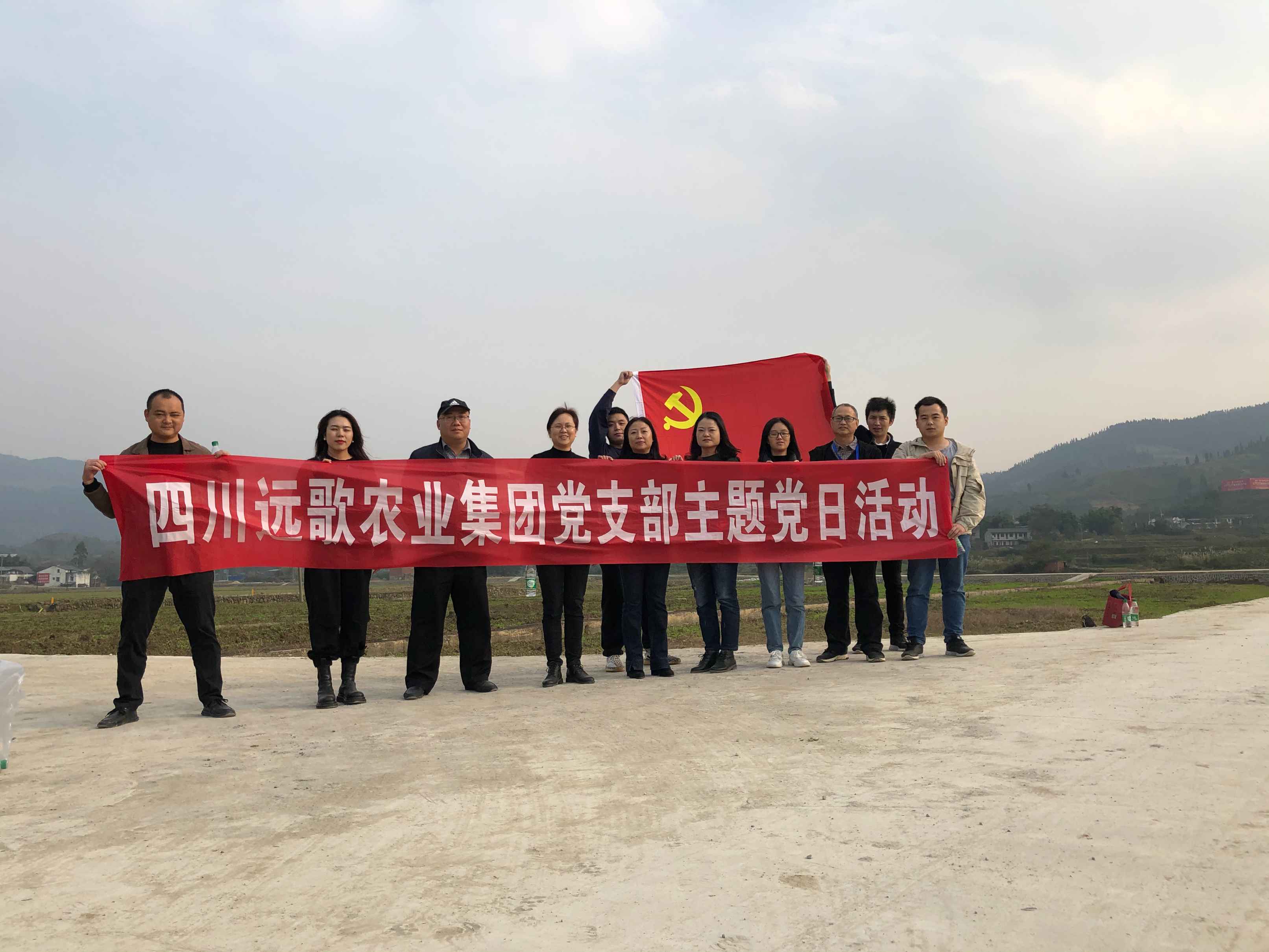 共建美丽乡村，共享美好生活